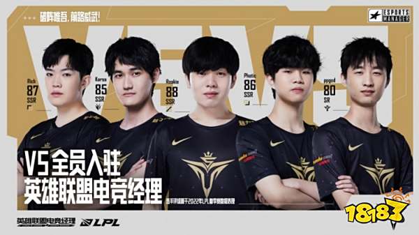 成功奠定了 成功奠定了