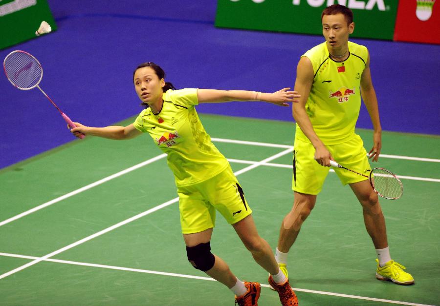 运用替补球 运用替补球