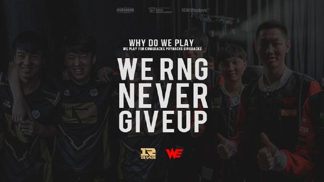 成功为球队 成功为球队