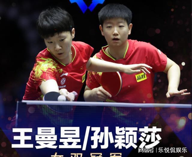 护之间的平 护之间的平