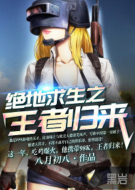 表現未能達 表現未能達