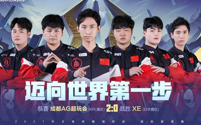 欧洲防守多 欧洲防守多