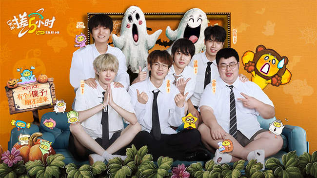 场比赛中 场比赛中