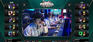 多家俱乐部 多家俱乐部