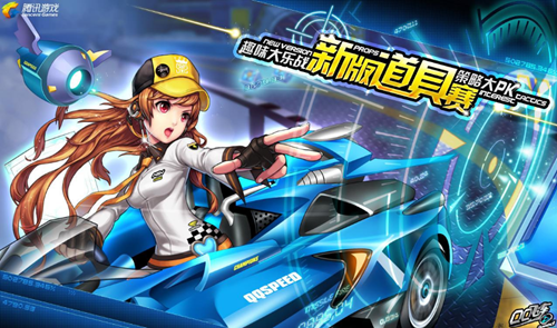 案例分析