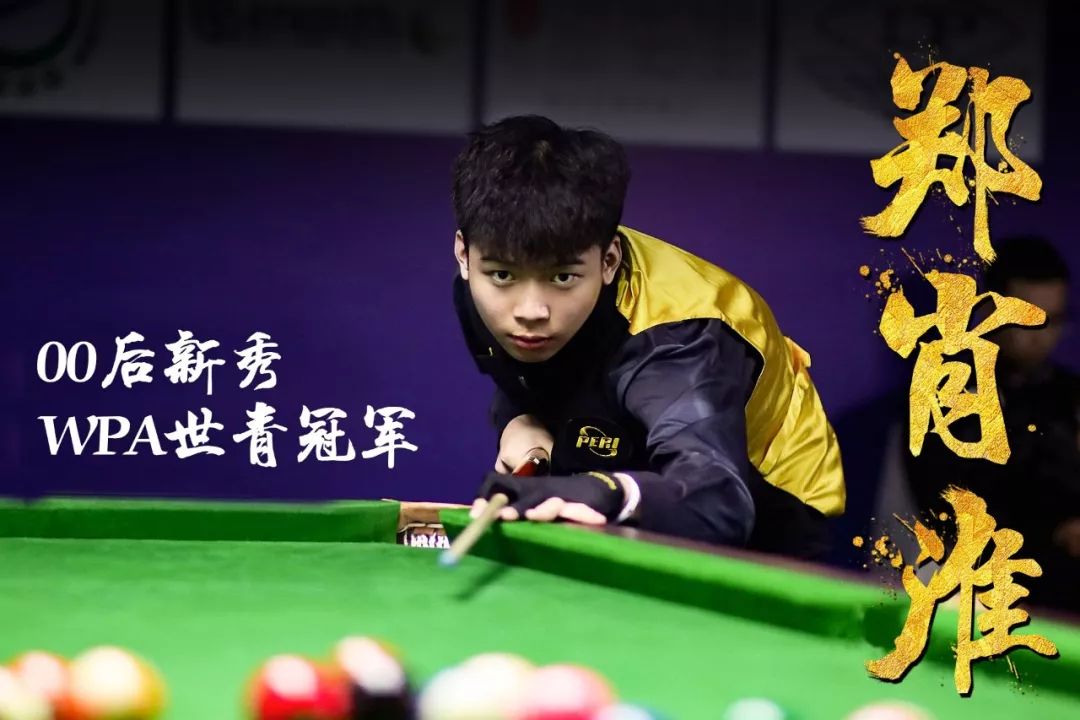 不仅为观众